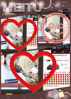 Smile、浅忆主播照片