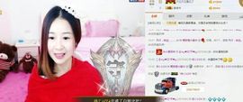 橙子江湖再见啦！主播照片