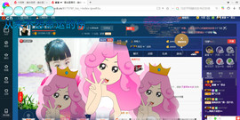 ∠※相惜主播照片