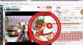 ♓馨❤❤懿♓主播照片