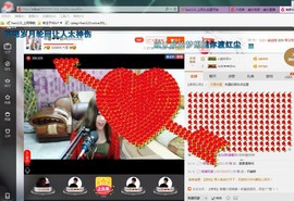 ♓馨❤❤懿♓主播照片