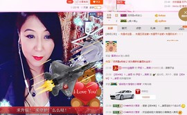 唯爱💖海葵主播照片