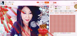 唯爱💖海葵主播照片