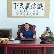 昵称违规，请重新修改