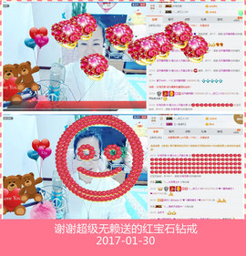 魅力女人唱民歌主播照片