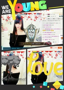 曲终人散皆是梦、主播照片