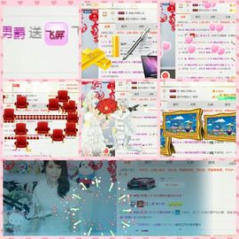 简╰❥小爱主播照片