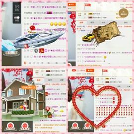 简╰❥小爱主播照片
