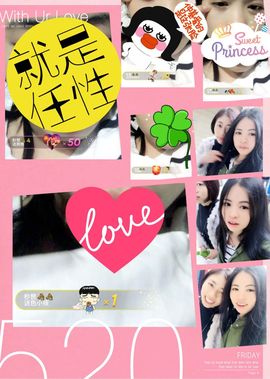 宛凡🐺🐺主播照片