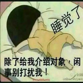 杨妹小可爱主播照片