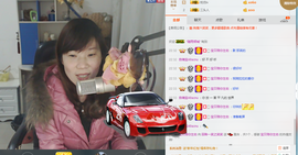 回眸一笑~~主播照片