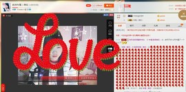 180斤丑丫头主播照片