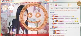 180斤丑丫头主播照片