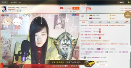 180斤丑丫头主播照片