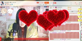 180斤丑丫头主播照片