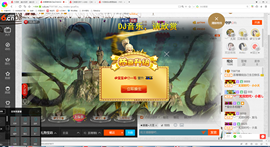 即可拉倒121主播照片