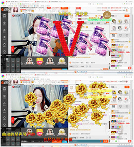 即可拉倒121主播照片