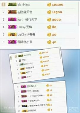 小欣亦亦主播照片