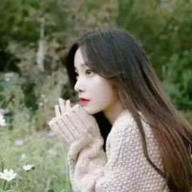 低吟“花非花的格调主播照片