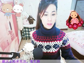 怕黑的猪珠主播照片