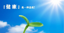 醉，可爱主播照片