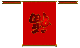 ︶￣无双时代丶场控〆主播照片