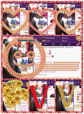 缘分主播主播照片