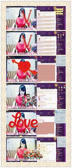 z米朵主播照片