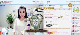 静静的小窝儿主播照片