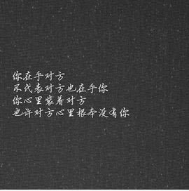 👉沈思飞主播照片
