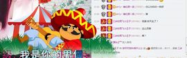 洛可＃你的小可爱主播照片