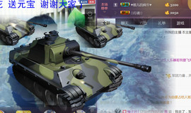 想念以前的往事520主播照片