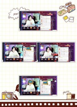 东北妹儿可儿ღ主播照片