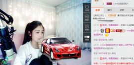 我鞋呢！！！主播照片