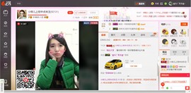 @妹子真的很美@照片主播照片