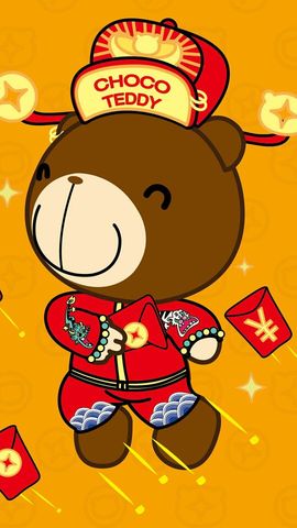 我滴个神：☞常德☜主播照片