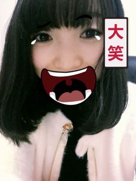 已然BABY主播照片