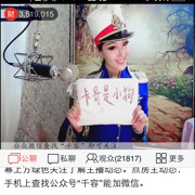 神秘人♂不神秘