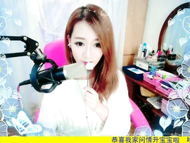 873085113主播照片