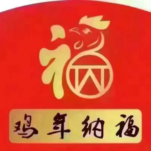 梦回蓝天...的主播照片