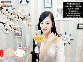 右手还是那个右手！！主播照片