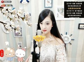 右手还是那个右手！！主播照片