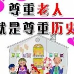 夜.孤单