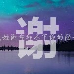 微信_8597750的头像