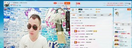 MC小冬、求连麦主播照片