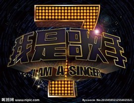 霍mu主播照片