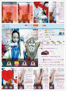 开心小妞！主播照片