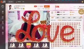 🍃就是为了等你主播照片