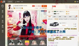 🍃就是为了等你主播照片