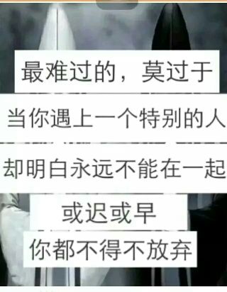 『忧郁之蓝』的主播照片